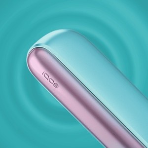 Podgrzewacz IQOS ILUMA i REMIX - edycja limitowana