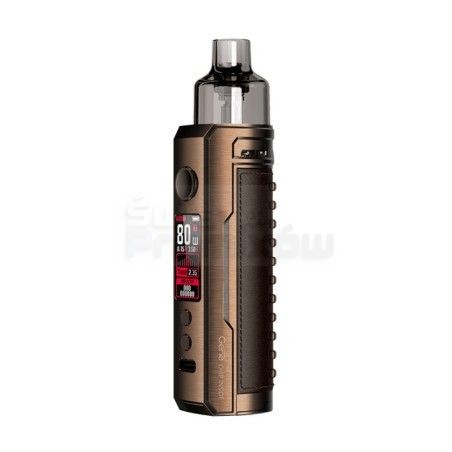 POD VooPoo Drag X - Bronze Knight - POD VooPoo Drag X - Bronze Knight -  - 203,58 zł - Drag X - wszechstronne urządzenie o mo