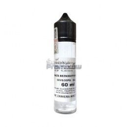 Baza beznikotynowa King e-Cigar 60ml 50/50 - 0mg - - - 17,99 zł - 